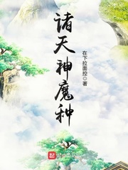 做的时候为什么不由自主的叫