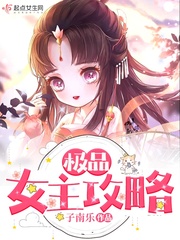 济南时代试金