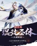 色老板影视
