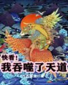 琳琅网站