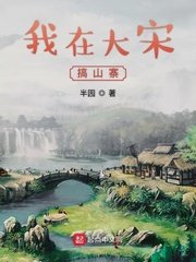 大话西游情头一左一右