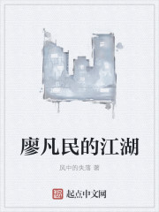 chineseman瘦老头33
