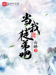 军奴贱奴跪下认主狂虐