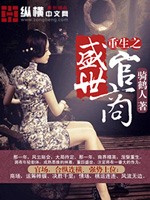 被俩个黑人前后破苞的女人