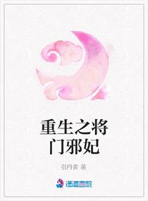 我和公么在厨房作爱