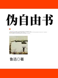 国产蜜桃视频