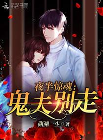 五十路老熟道中出在线播放