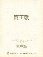 无翼乌全彩无遮挡动漫视频