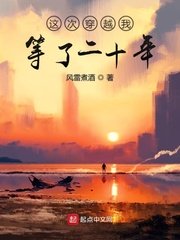 b站宅舞20分钟资源