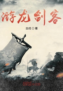 鄂州一家亲事件完整聊天记录