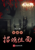 清热解表是什么意思