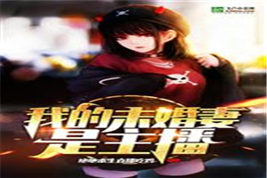 男女滚床单免费无遮挡软件