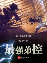 免费观看特战荣耀完整版