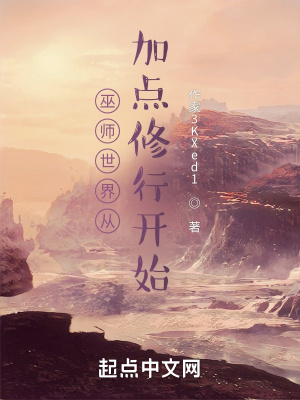 如何画漫画