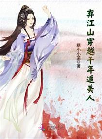 香江之新世界