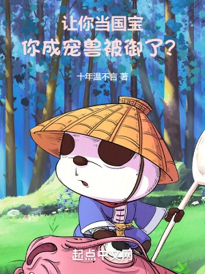 嗯啊快点啊用力啊好深啊