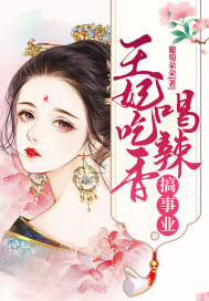幽默网文