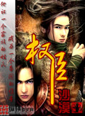 5 8岁俄罗斯teentube