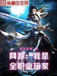 爷爷与90女的不堪图片