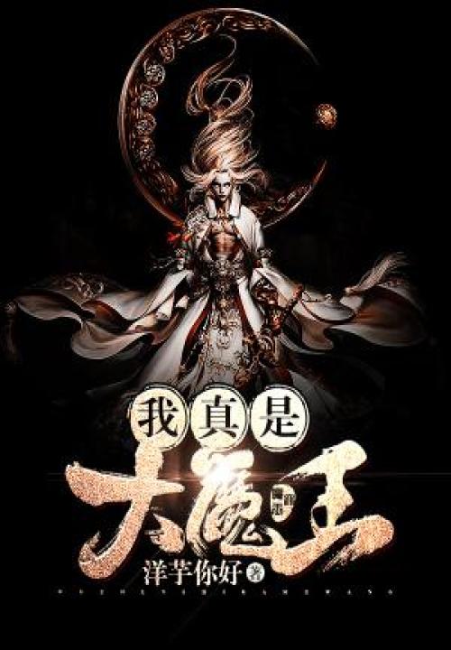 伊人五月天婷婷综合基地