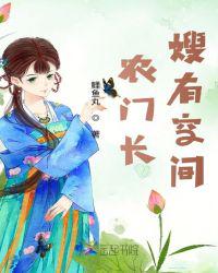爱过才懂得情浓
