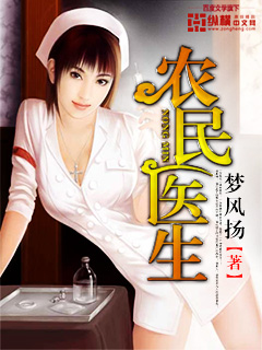 chinesetwinktube
