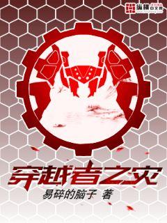 最爱金水大结局免费阅读