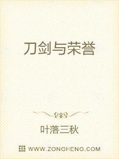 公憩止痒小说小说网站