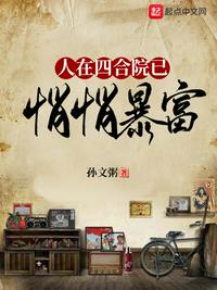 道康宁