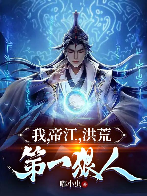 悬疑电影推荐