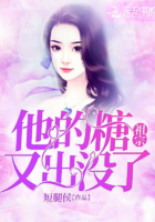 少妇白洁h