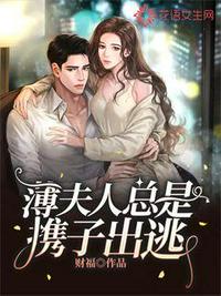 梅开二度是什么意思
