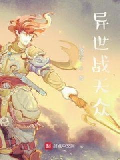 让天蝎男疯狂的水瓶女