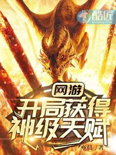 易容术九