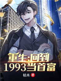 bgmbgmbgm老太太交小伙子
