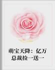 个性男性网名
