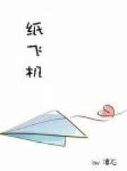 免费黄台