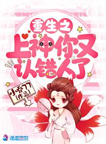 迅雷影视在线观看