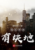 老牛吃嫩草视频