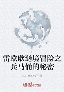 学生的妈妈5在观有限中字