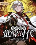 亚洲高清