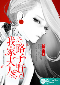 树脂