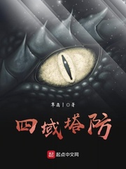 挠脚心贴吧