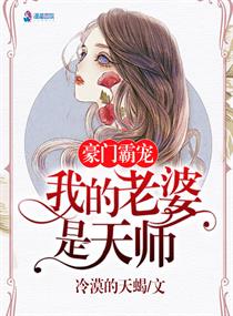 fallover这么读