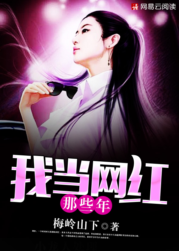 快穿之女配蜜汁H