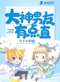 红鬼哪里多