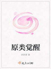 龙骑侠