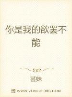 电影一代宗师