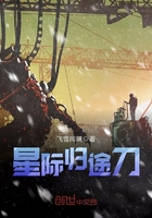 郭京飞对手电视剧全集在线观看