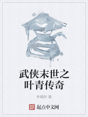 朋友的后妈神马影视